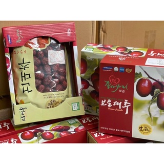 Hộp Táo Đỏ Hàn Quốc (Hộp 1kg)
