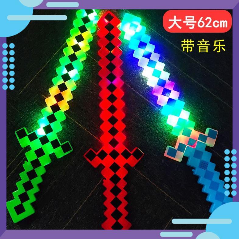 ( HOT 2022 ) Đồ chơi trẻ em kiếm nhựa phát sáng có âm thanh Minecraft kích thước 62cm ( tặng kèm pin )