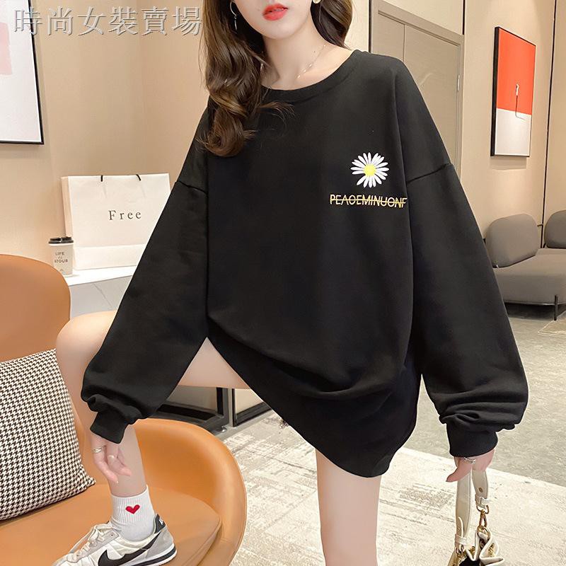 Áo Sweater Mỏng Dáng Rộng In Hoa Cúc Nhỏ Kiểu Hàn Quốc Thời Trang Xuân Thu 2020 Cho Nữ