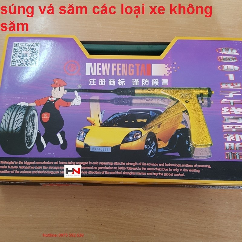 súng vá xe lốp không xăm - vsks