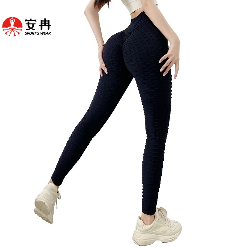 Quần ANRAN dáng dài không đường may kiểu dáng bó sát nhanh khô để tập yoga thời trang gợi cảm