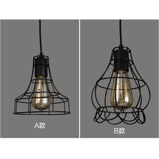 Bộ đèn thả trang trí kiểu lưới đơn