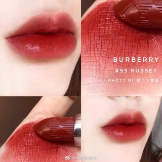 [CÓ SẴN] SON BURBERRY 93 RUSSET