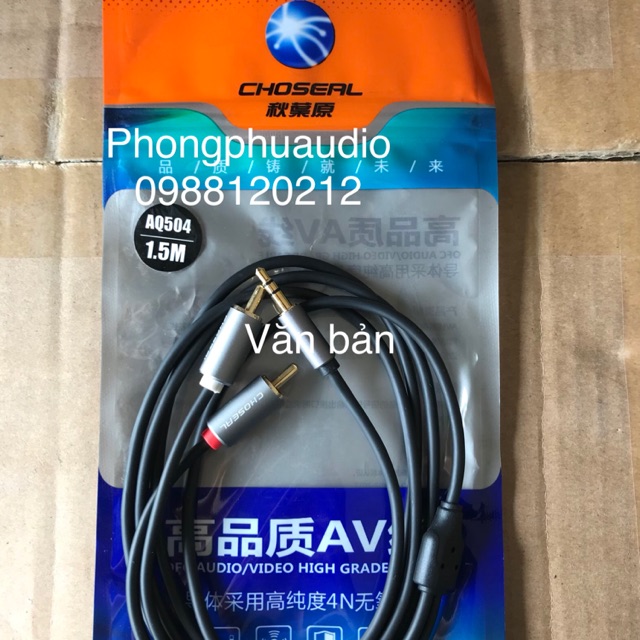 Dây tín hiệu 3.5 choseal cao cấp 1,5m