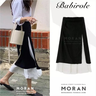 Chân váy dài mix voan trắng