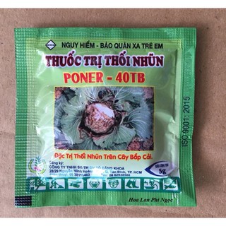 Thuốc đặc trị thối nhũn cho hoa Lan, cây cảnh nhập khẩu-  chuyên dụng.