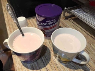 Sữa pediasure nga