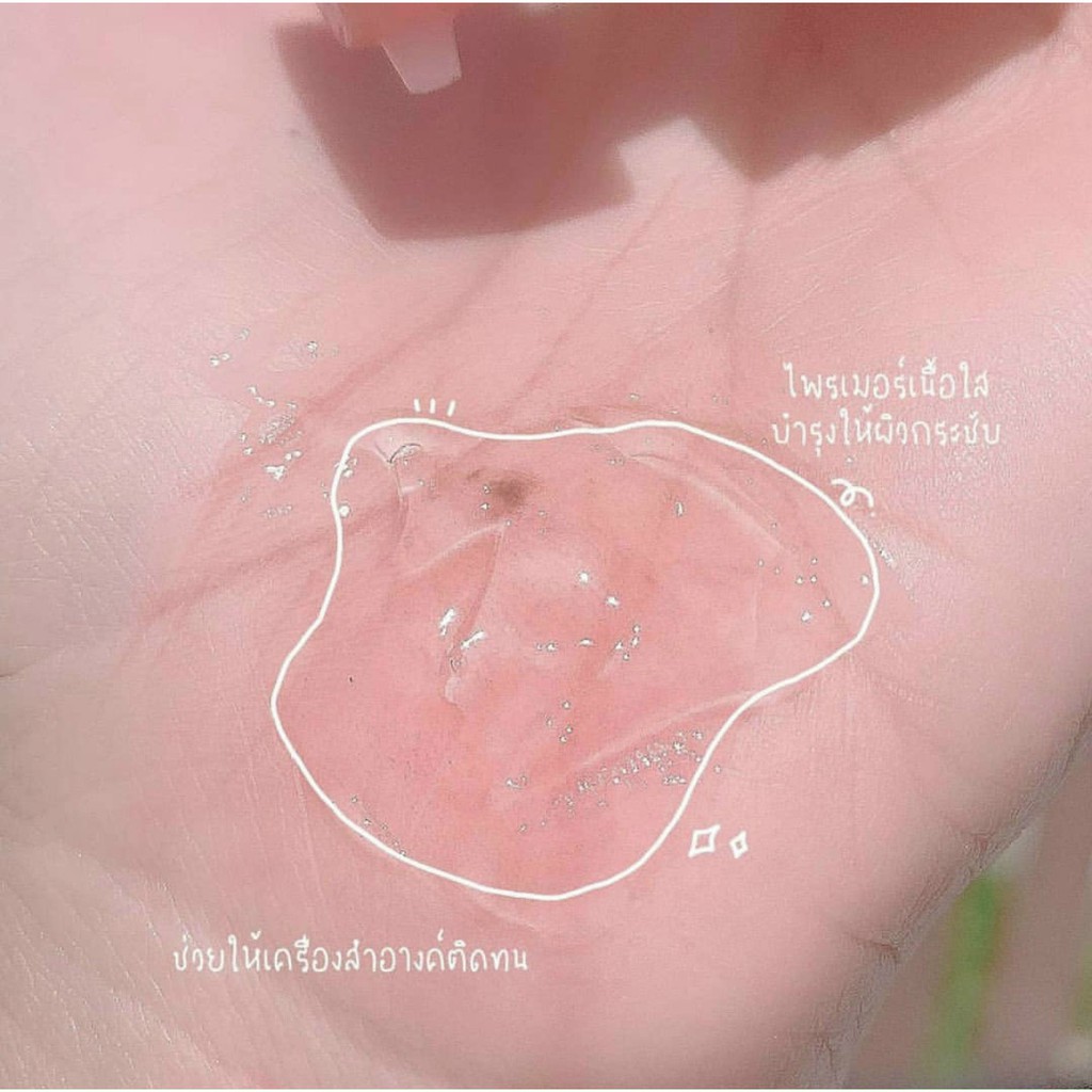 Bộ Meckup Fix Spray gồm Kem lót và xịt khoáng Kiss Beauty Unicorn cầu vồng | BigBuy360 - bigbuy360.vn