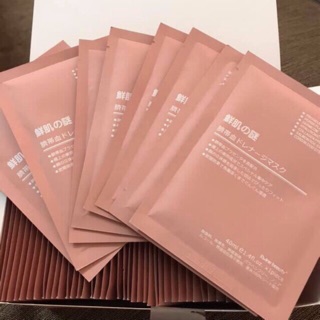 Combo 10 Mặt Nạ Tế Bào Gốc Nhau Thai Nhật Bản