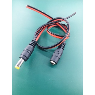Jack dc 5.5x2.1mm kèm dây 30cm