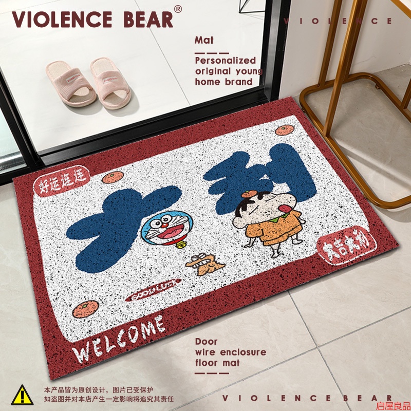 Thảm Trải Sàn Phòng Ngủ Họa Tiết Cậu Bé Bút Chì Shin-Chan Doraemon May Mắn Phong Cách Mới 2022