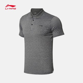 Áo thun Lining nam chính hãng dòng ATDRY mẫu mới nhất 2020 cực thoáng mát (CÓ SẴN)