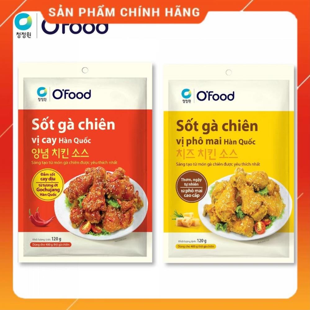 O'FOOD -  Sốt gà chiên 2 vị cay và phô mai O'food gói 120g