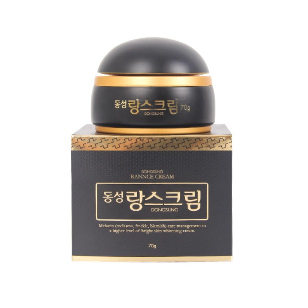 Kem Hỗ Trợ Giảm Tàn Nhang Làm Sáng Da Phong Cách Hàn Quốc