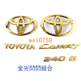 Logo Gắn Phía Sau Xe Hơi Toyota Camry 240 Leave Altis Vios Yaris