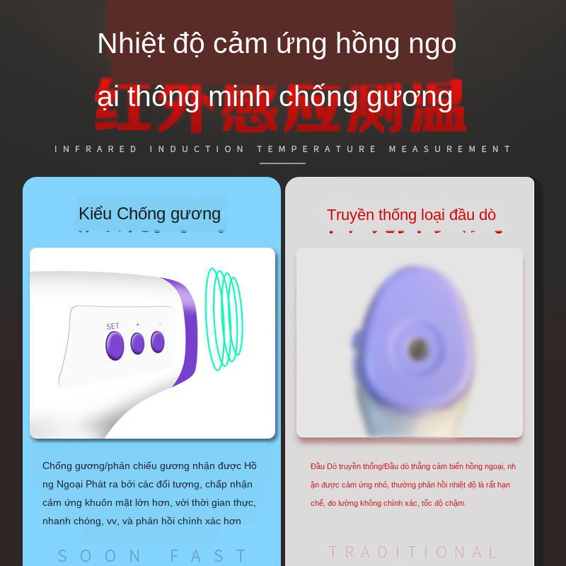 ۩♦▨Nhiệt kế y tế, điện tử, chính xác, đo trán hồng ngoại, súng độ người lớn và trẻ em trong gia đình, thanh