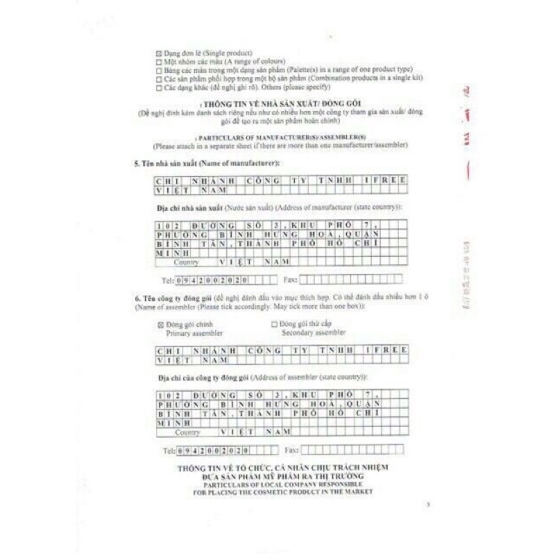 Sữa rửa mặt Dr skincare