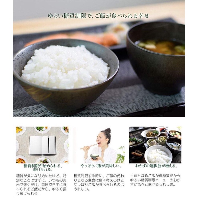 Nồi cơm điện tách đường Sanko hàng nhật nội địa