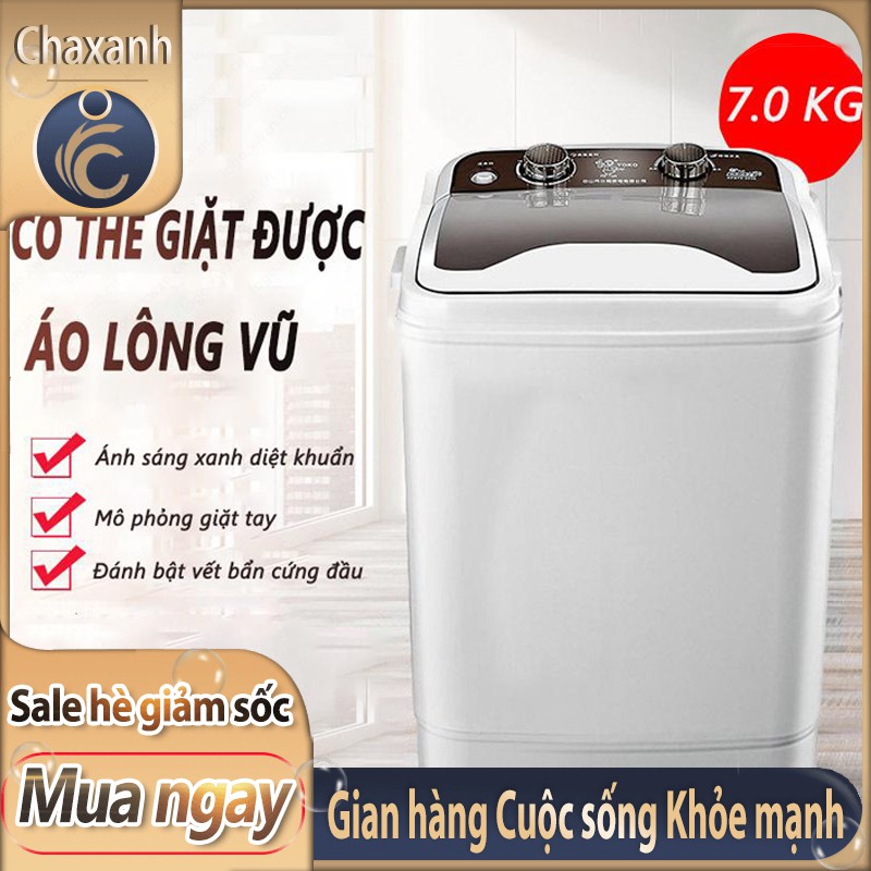 Máy giặt 7kg thùng đơn nắp trên mini bán tự động giặt tic UV diệt khuẩn giặt nhanh HM142*