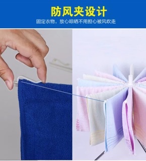 GIÁ PHƠI ĐỒ TIỆN DỤNG