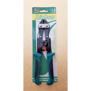 Kìm cộng lực mini Linbon 8''/200mm