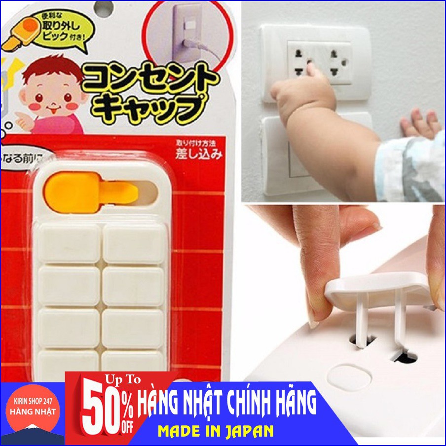 Bộ 8 bịt ổ điện an toàn cho bé Hàng Nhật