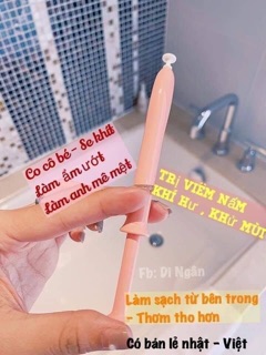 GEL PHỤ KHOA INNER [ date 9/2023 ]