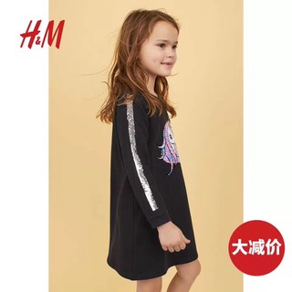 Váy nỉ da cá HM Pony lật đen