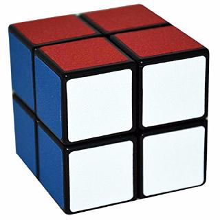 Khối Cube 5x5 Đồ Chơi Cho Bé