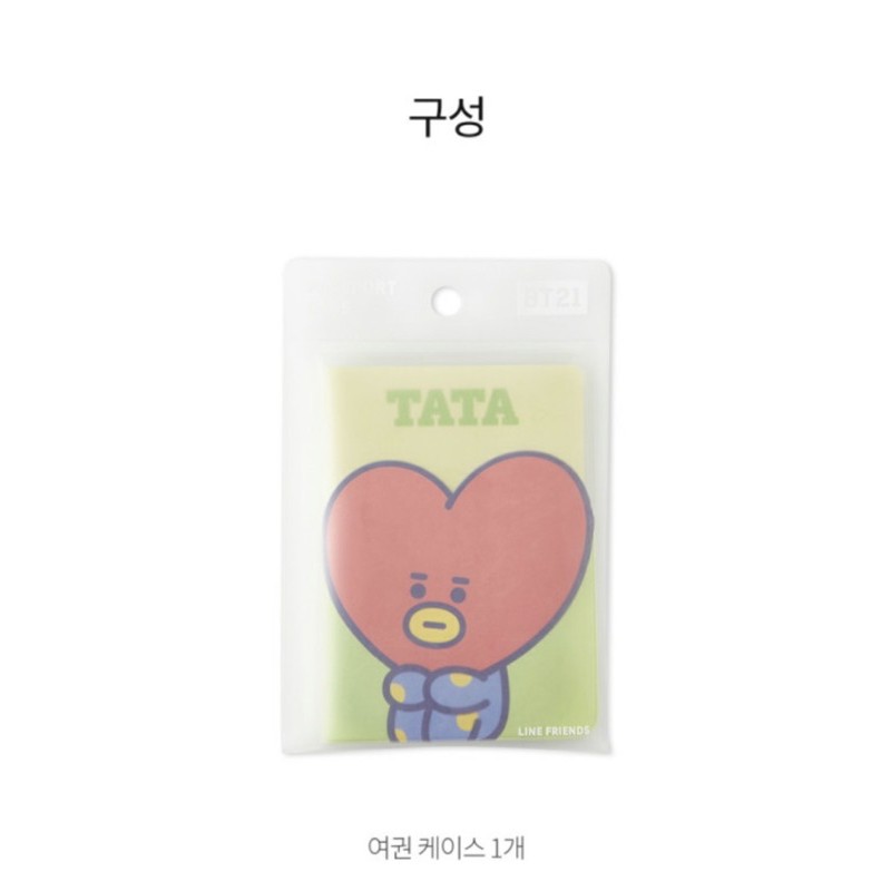 Bao đựng hộ chiếu BT21 | Colorful Transparent Passport Case chính hãng