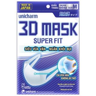 Khẩu trang  3D Mask Nhật Bản (50 chiếc)