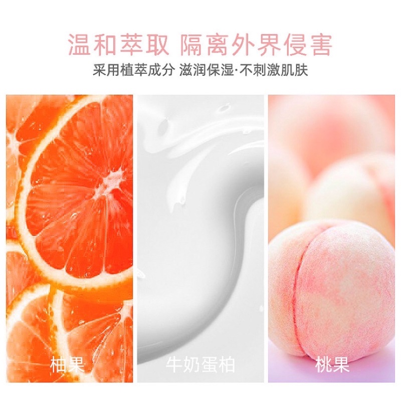 YESNOW - Xịt bảo vệ nâng tone da Peach Skin