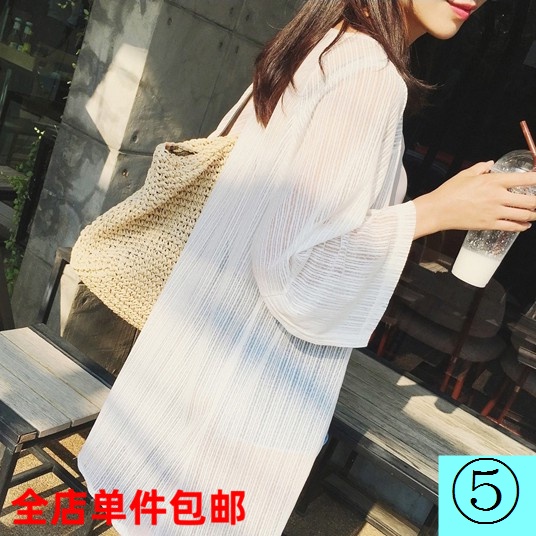 Áo khoác cardigan tay dài vải chiffon mỏng chống nắng thời trang đi biển cho nữ