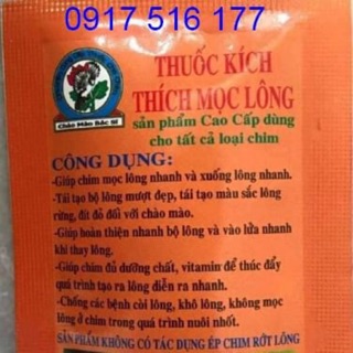 VITAMIN THAY LÔNG CHIM MÀ AE NGHỆ NHÂN HAY DÙNG ĐÂY RỒI.