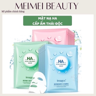 Mặt nạ HA IMAGES hyaluronic acid facial mask Dưỡng ẩm cấp nước phục hồi nâng tone da Nội Địa Trung MN11
