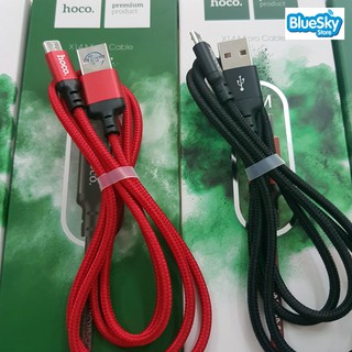Cáp sạc micro HOCO X14 dây dù 1m