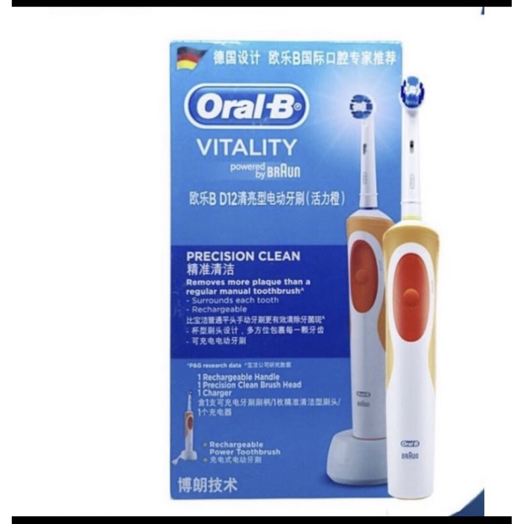 Bàn chải điện oral b Vitality