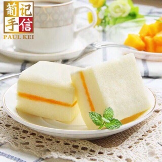 Bánh paukei chesse