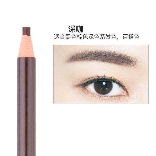 (hàng Mới Về) Chì Kẻ Lông Mày Chống Nước Và Mồ Hôi 1818 Henry | BigBuy360 - bigbuy360.vn