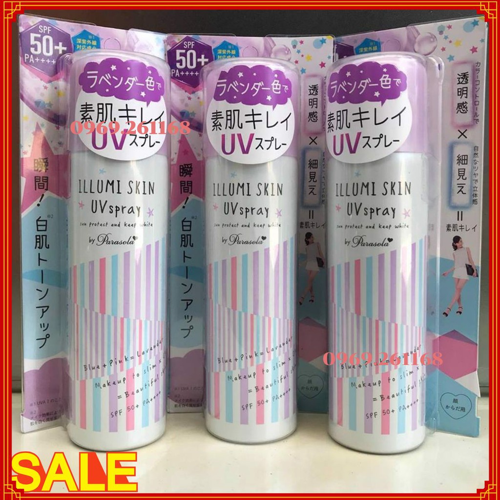 [Hàng chính hãng] Xịt chống nắng Naris Parasola Illumi Skin UV Spray Nhật Bản 90g