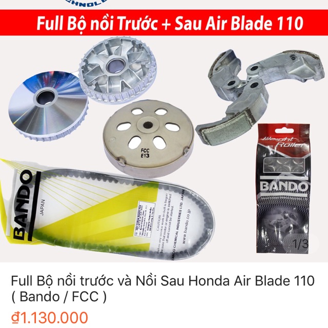 Combo sản phẩm FCC côn xe Honda Airblade 110 / Full bộ nồi xe tay ga ab110