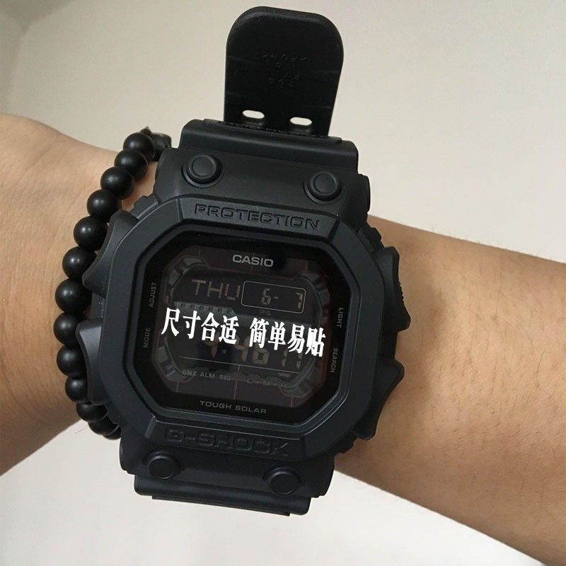 Miếng Dán Bảo Vệ Mặt Đồng Hồ Casio Gx-56bb / Gxw / La680 / A168w