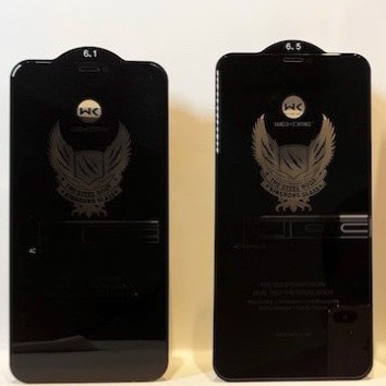 Kính cường lực chống nhìn trộm iphone kingkong full màn hình,kính siêu mượt lướt mềm mại,nghiêng nhẹ sẽ không nhìn thấy.