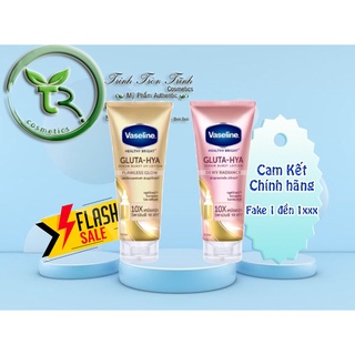 Dưỡng thể vaseline 330ml mẫu mới