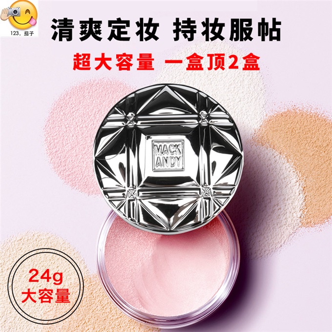 Kem che khuyết điểm kiềm dầu giúp sáng da chống nước hiệu Marco Andy