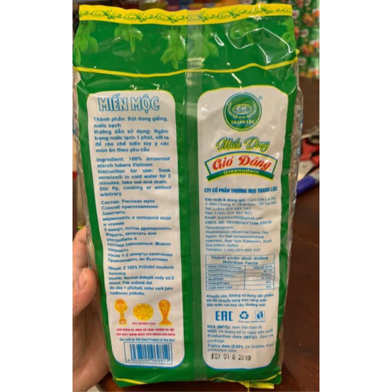 Miến Gió Đông 250g