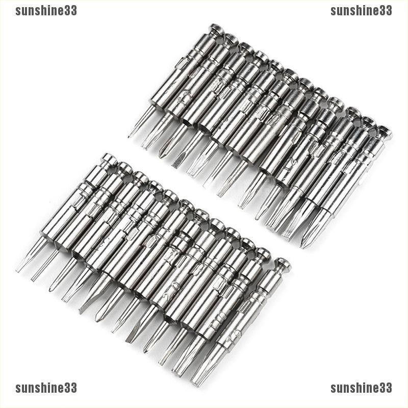 Bộ Đầu Tua Vít 25 Trong 1 Sửa Chữa Điện Thoại
