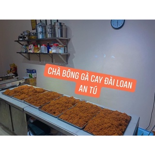Chà Bông Gà Cay Đài Loan