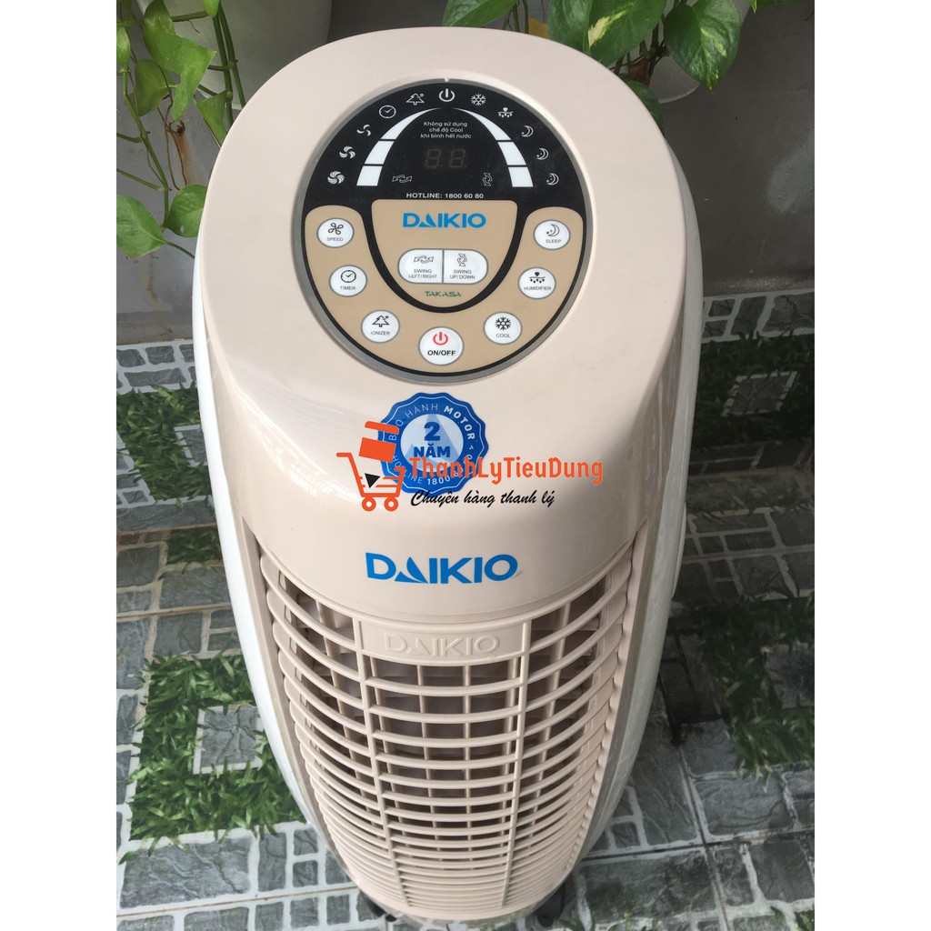 Quạt điều hòa Daikio DK-1500B - HÀNG TRƯNG BÀY