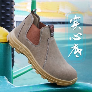 Giày Bảo Hộ An Toàn Chống Lửa Chống Lửa Chống Cháy Cho Thợ Hàn Điện